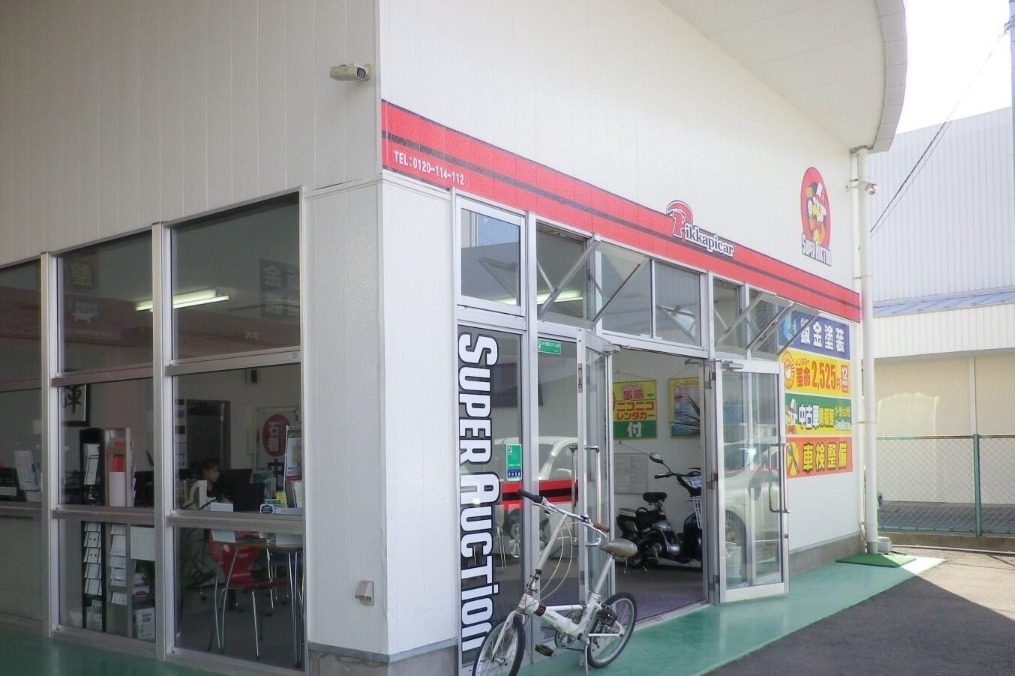 ピッカピCAR 店舗外観